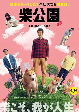 亚洲欧美日韩另类在线一